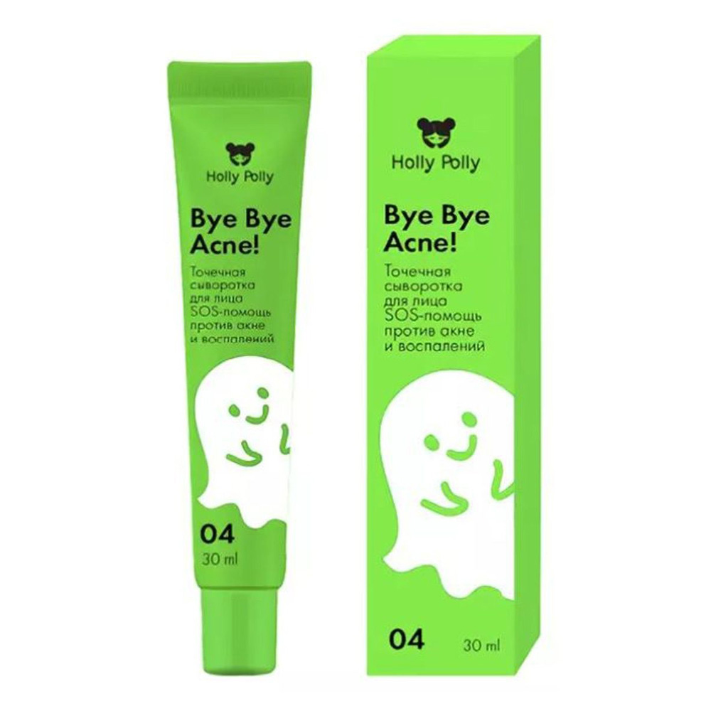 Сыворотка Holly Polly Bye Bye Acne 30 мл - фото 1