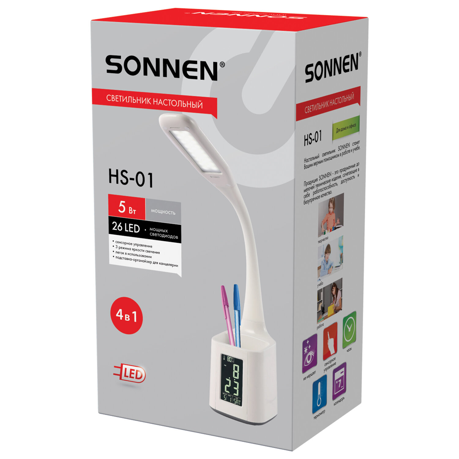 Лампа настольная Sonnen на рабочий стол светодиодный led на подставке с lcd экраном - фото 6