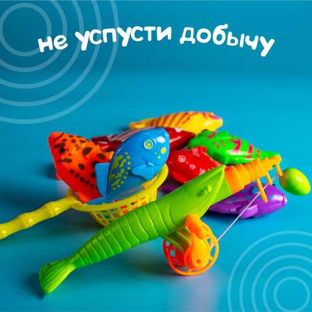 Игрушка Sima-Land рыбалка