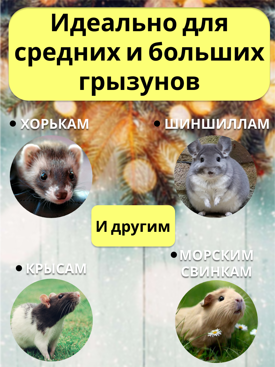 Гамак для грызунов PetiPet серый большой 32х27 одноярусный - фото 3