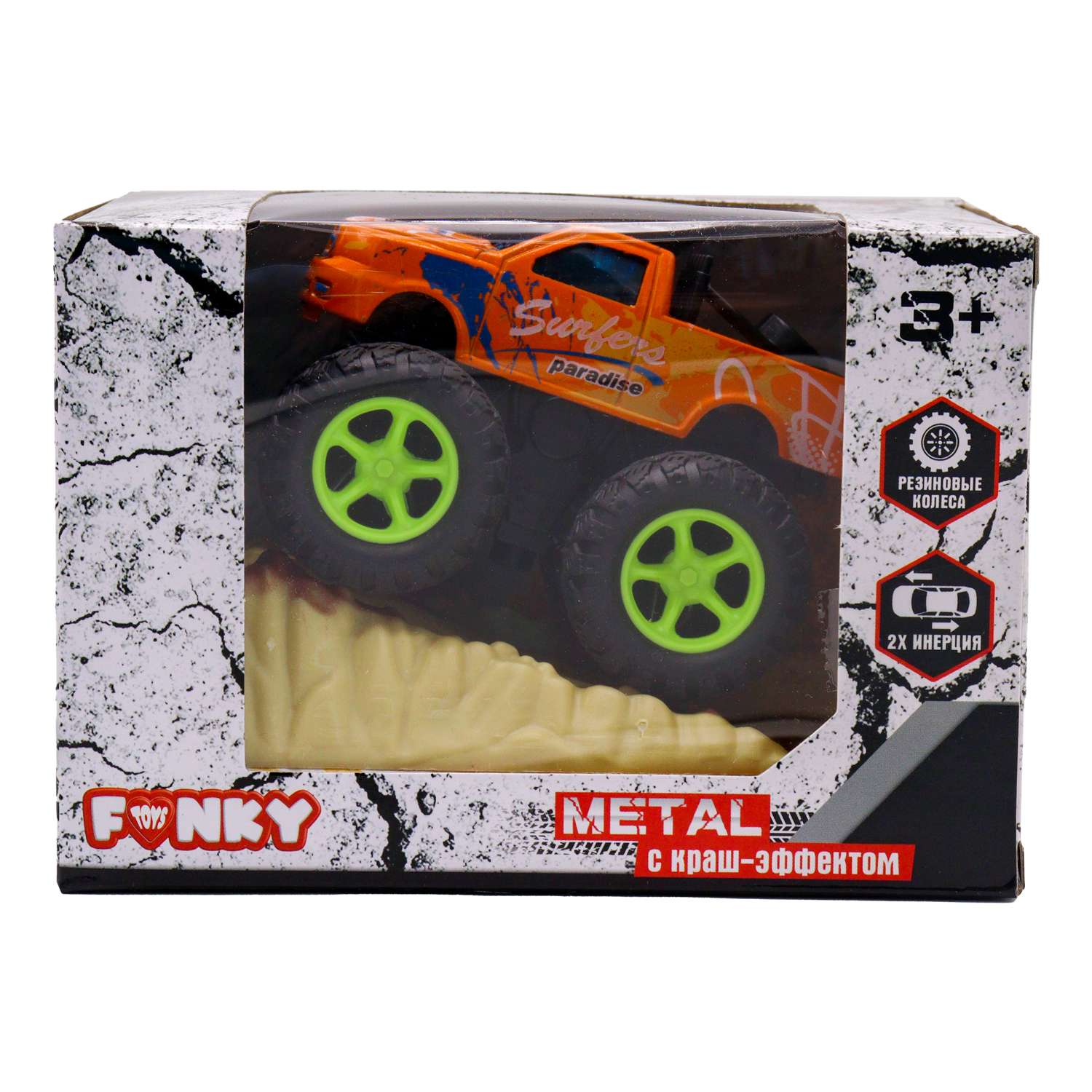 Внедорожник Funky Toys зеленый FT8485-3 - фото 3