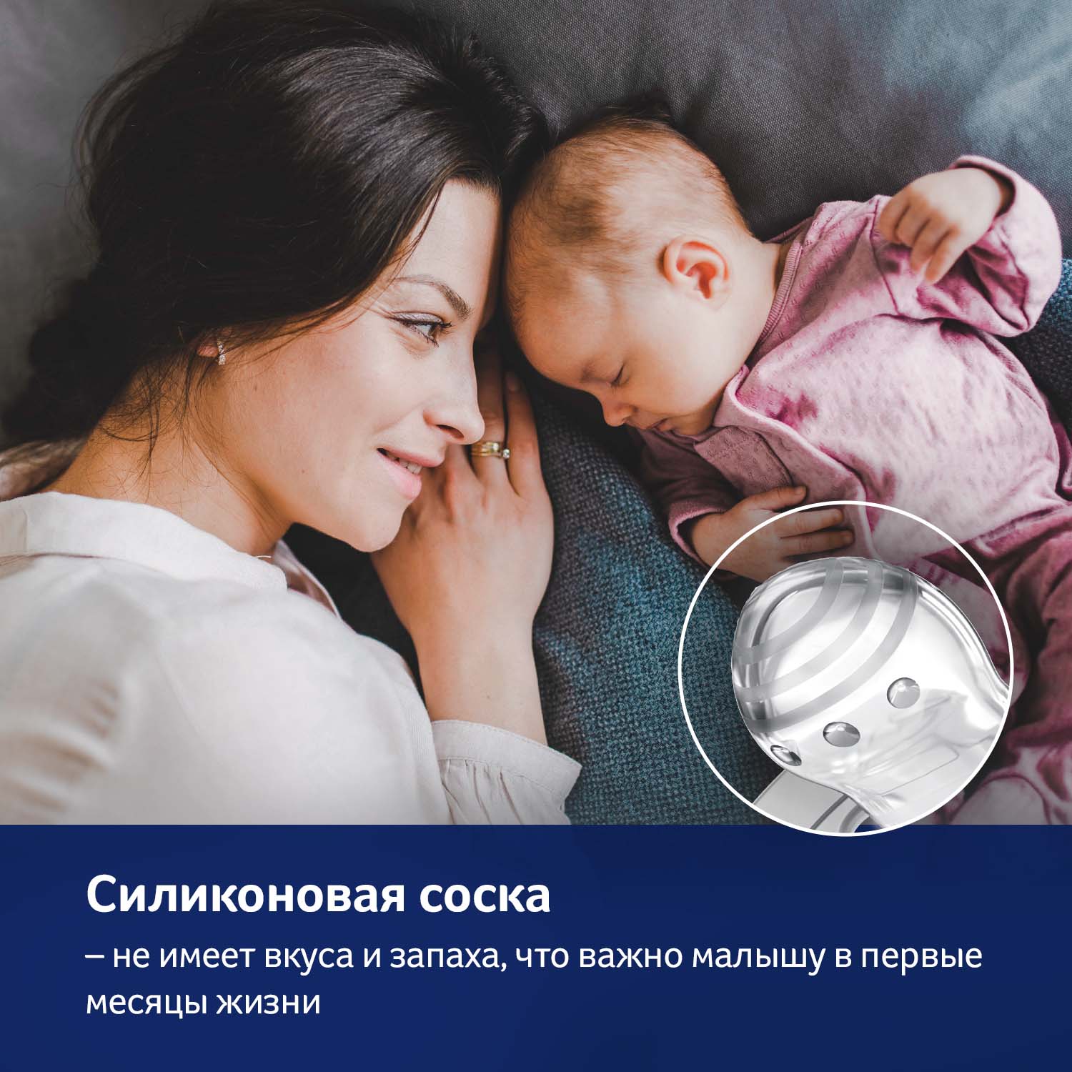 Пустышка LOVI от 0 мес. 2 шт. - фото 13