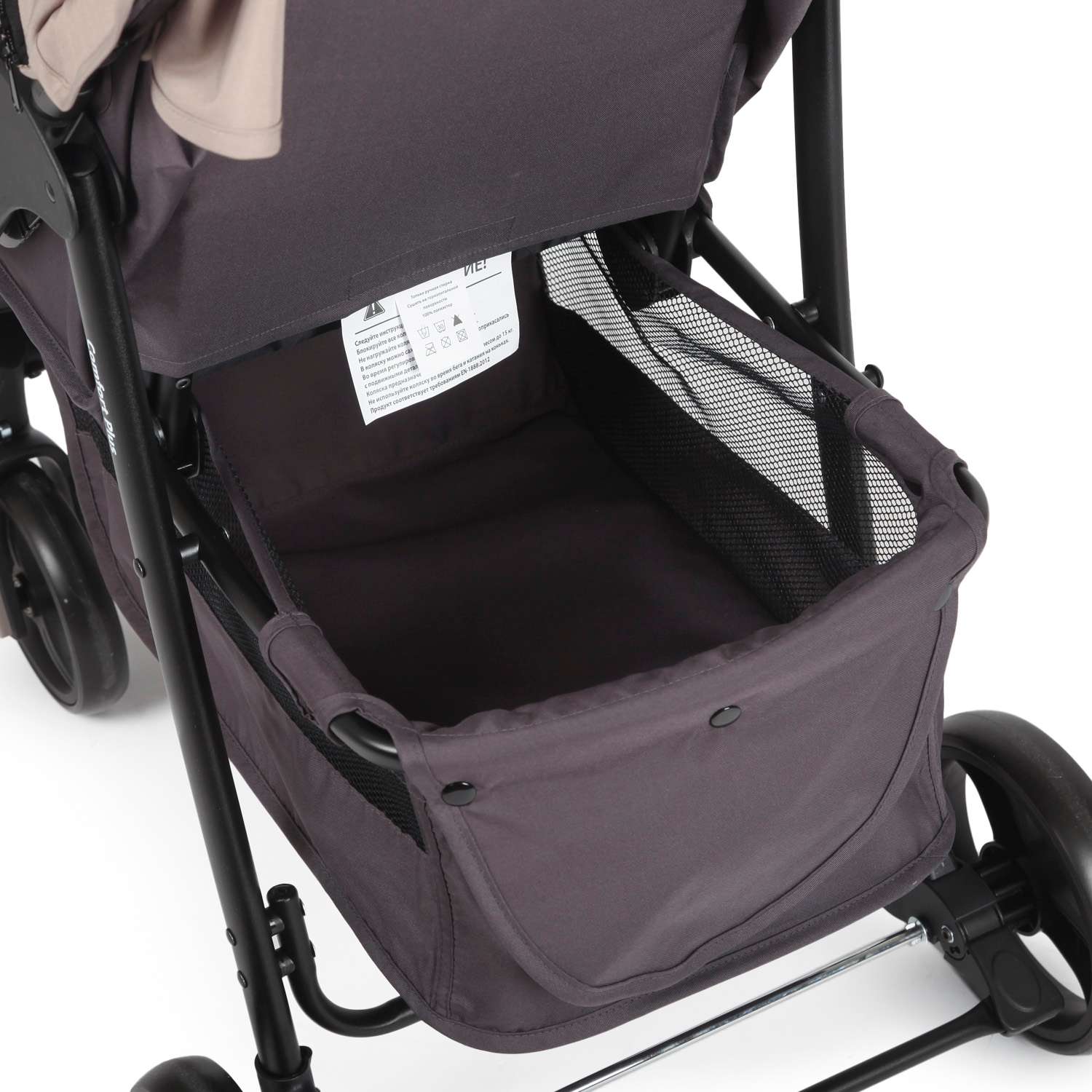Коляска прогулочная Babyton Comfort Plus Beige - фото 19