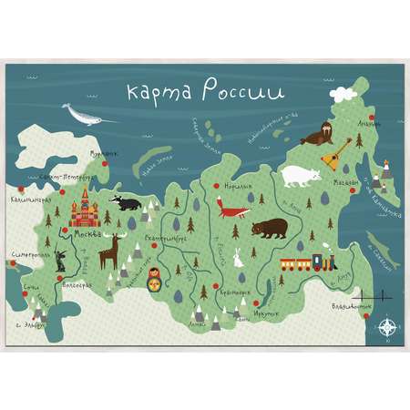 Картина Графис Детская карта 50х70 см