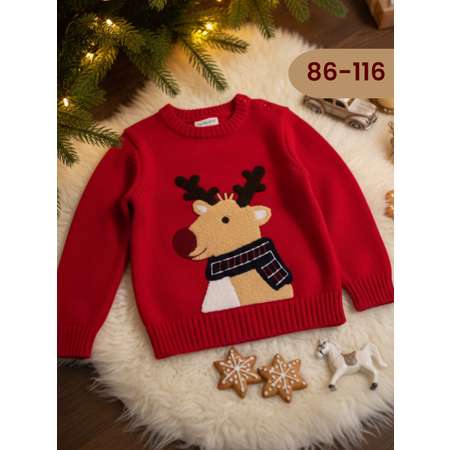 Свитер Artcher