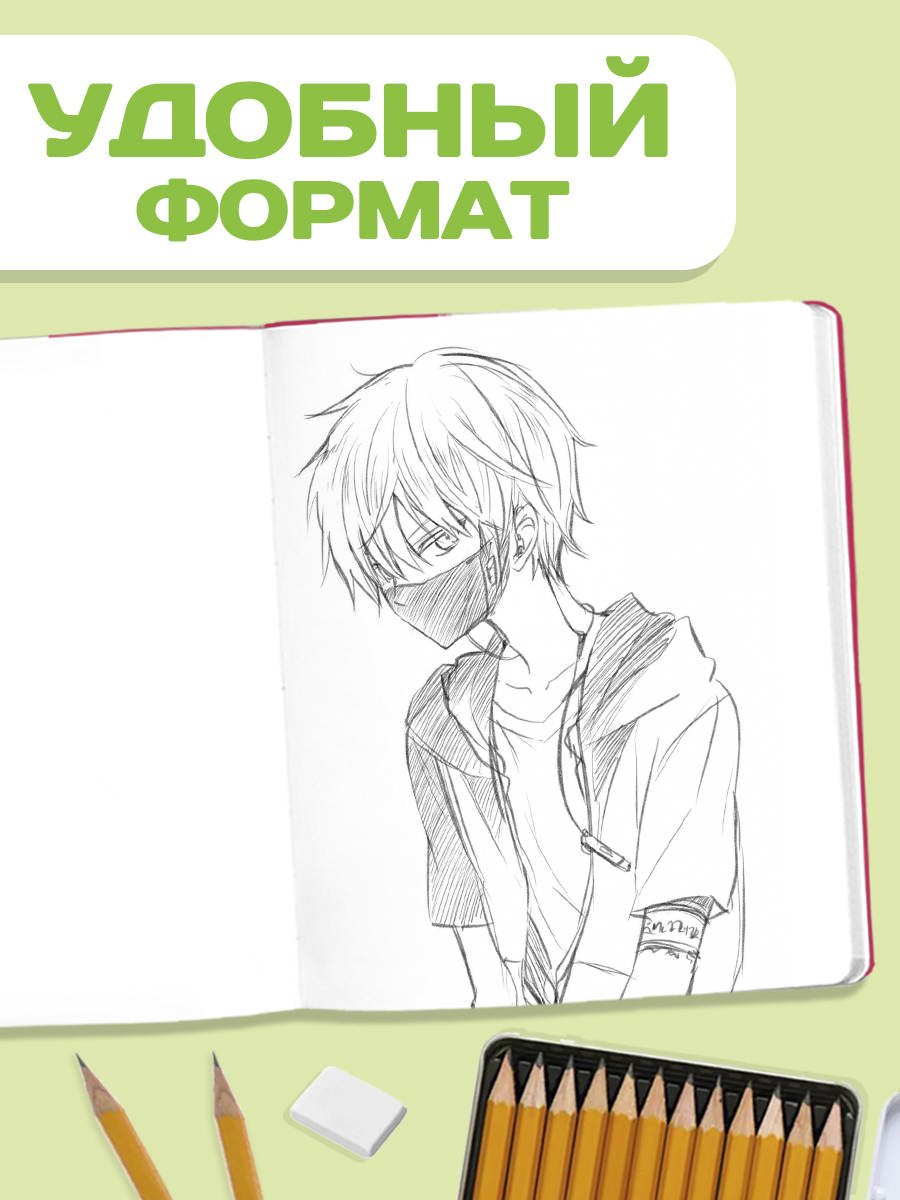 Скетчбук Проф-Пресс большой Аниме Электро бой А4 64 лист. 1 шт. - фото 2