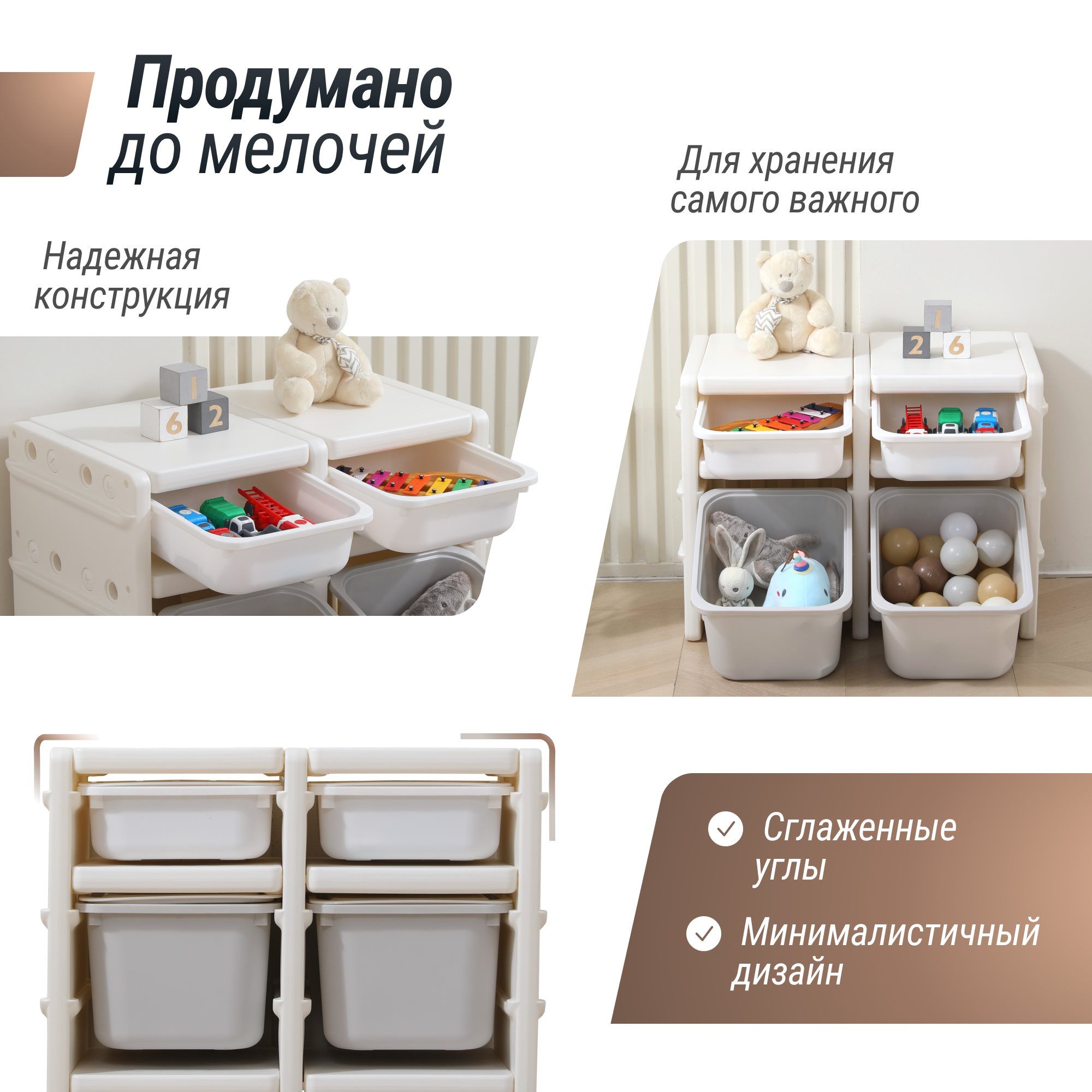 Стеллаж для игрушек UNIX Kids 4 ящика grey - фото 6