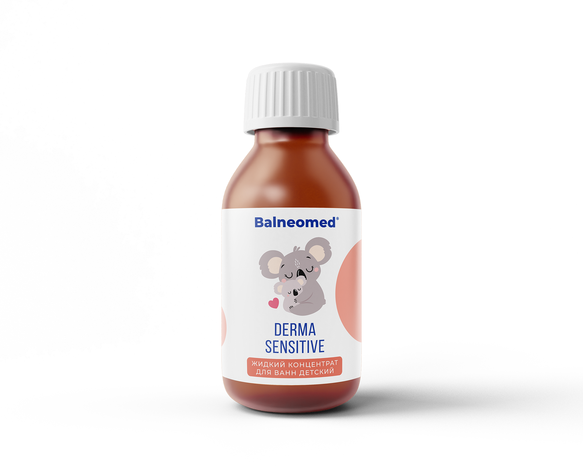 Экстракт Balneomed Derma Sensitive 200 мл - фото 2