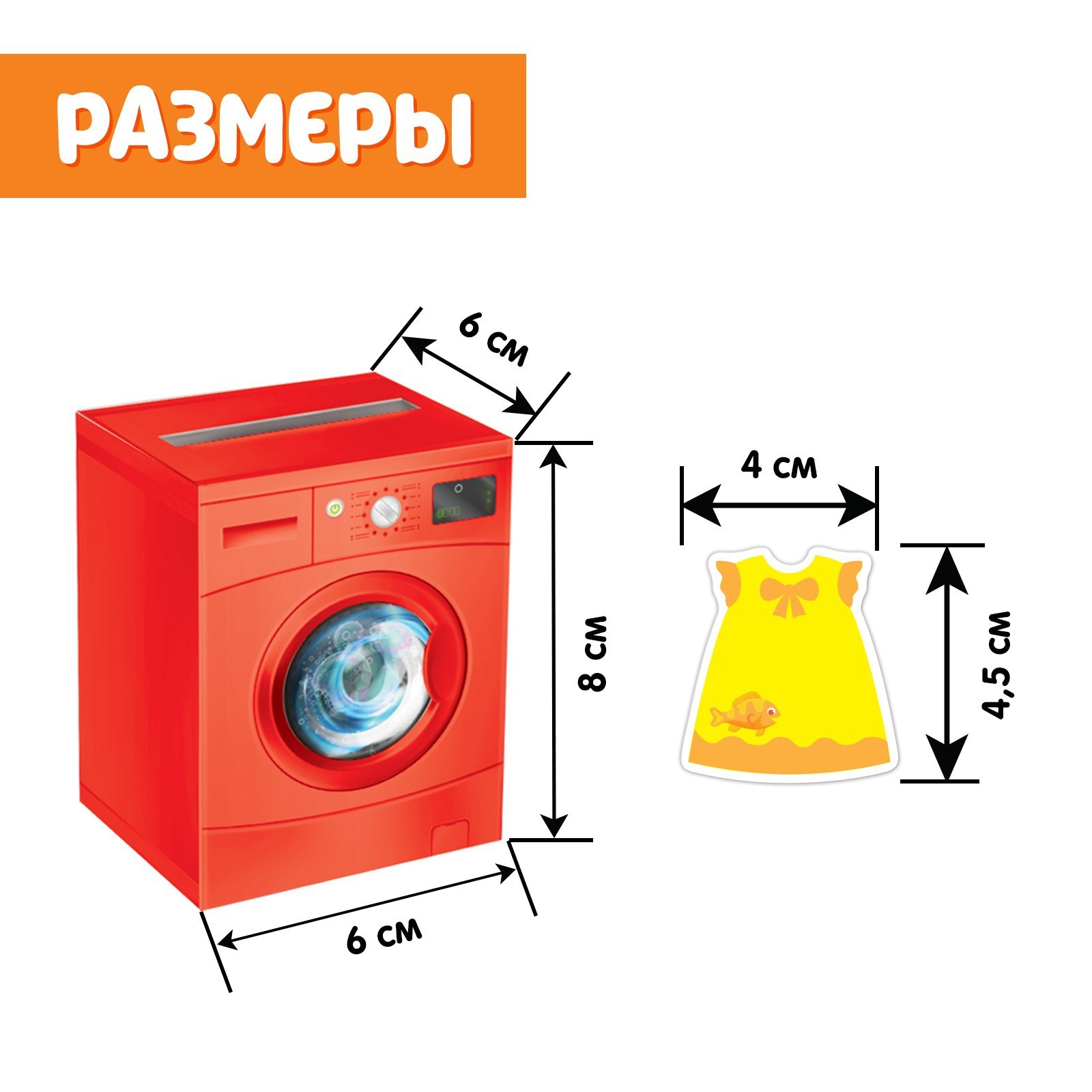 Игрушка IQ-ZABIAKA сортер - фото 5