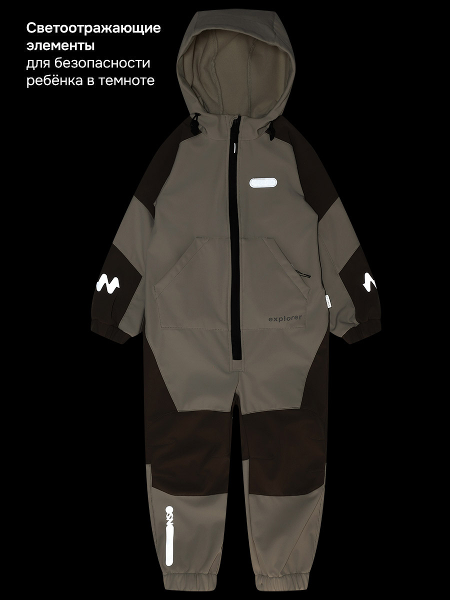 Комбинезон NIKASTYLE 8л15026 кешью/кофе - фото 7