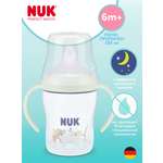 Бутылочка Nuk 150 мл 1 шт.