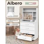Комод пеленальный Sweet Baby Albero (белый)