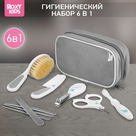 Маникюрный набор ROXY-KIDS