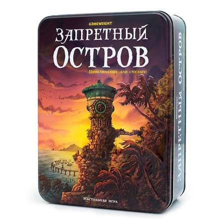 Настольная игра Стиль жизни