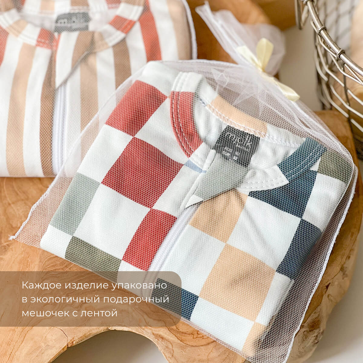 Плед Mjolk Шахматы 85 x 120 см хлопок - фото 9