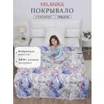 Покрывало MILANIKA Азуми 150 x 215 см хлопок