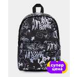 Рюкзак Erhaft Граффити