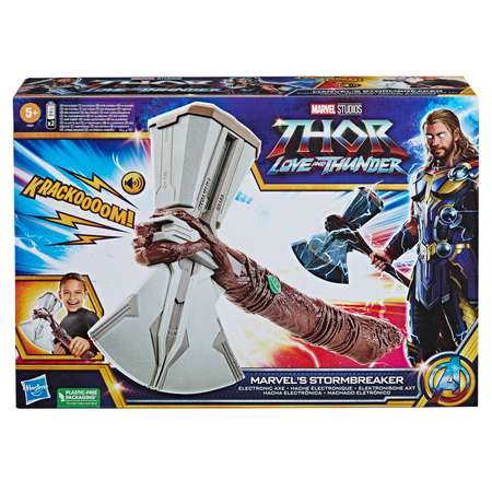 Топор Hasbro