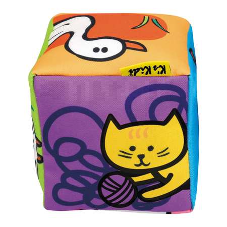 Игрушка Ks Kids кубики