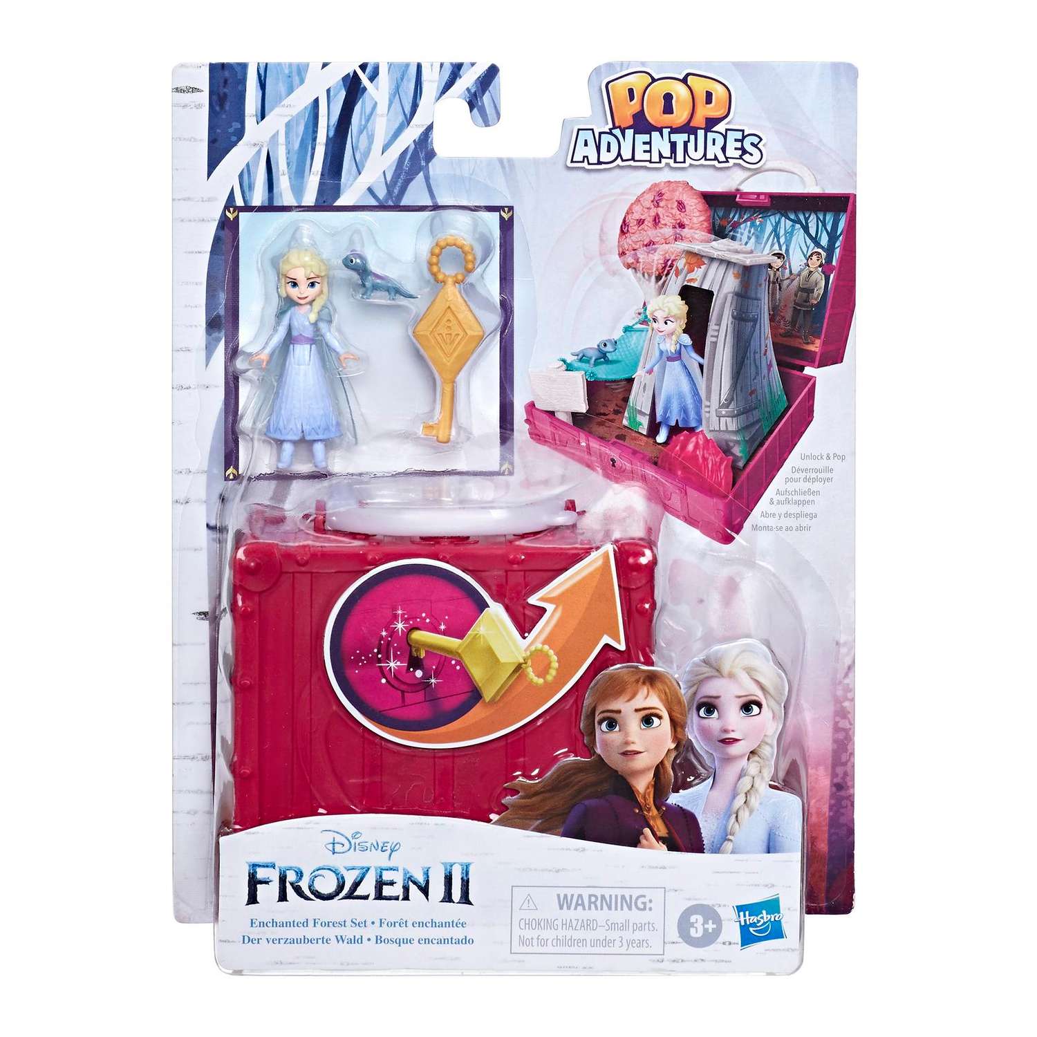 Кукла модельная Disney Princess E6545EU4 - фото 2