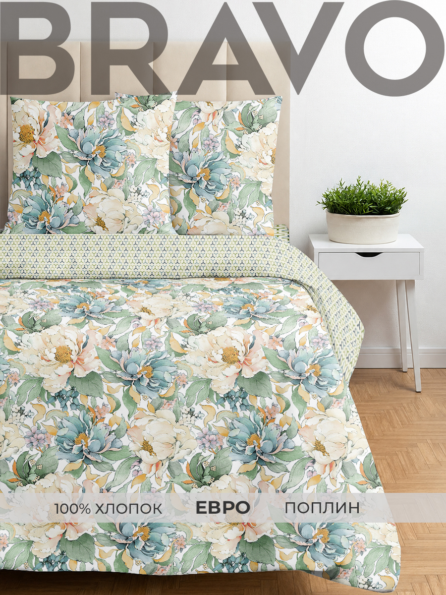 Комплект постельного белья BRAVO Фиори евро 4 предм. - фото 1