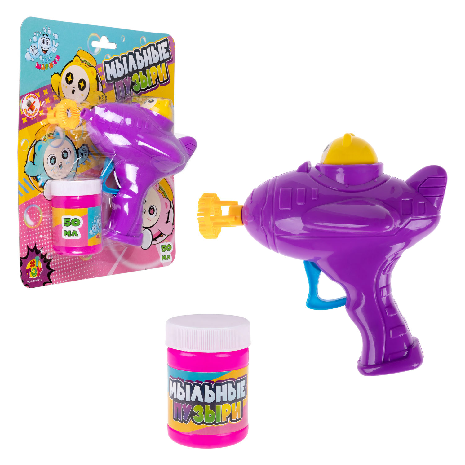 Мыльные пузыри Мы-шарики - фото 8