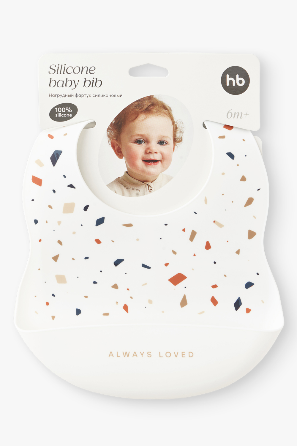 Нагрудник Happy Baby пластик - фото 7