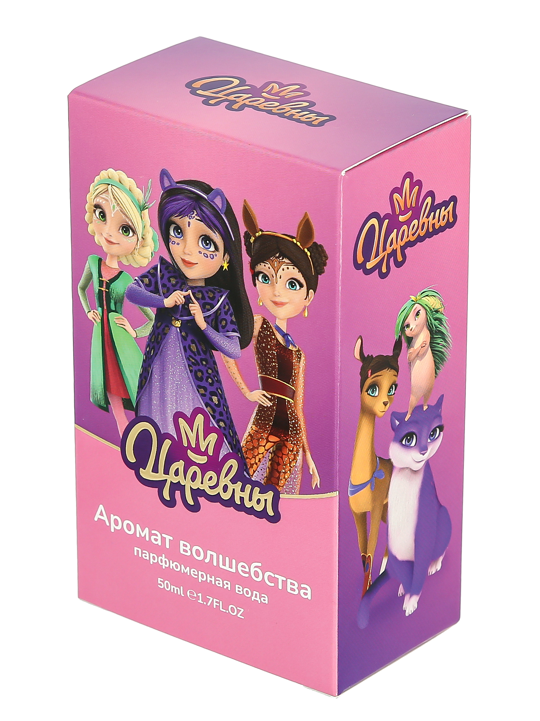Парфюмерная вода Царевны Аромат волшебства - фото 8
