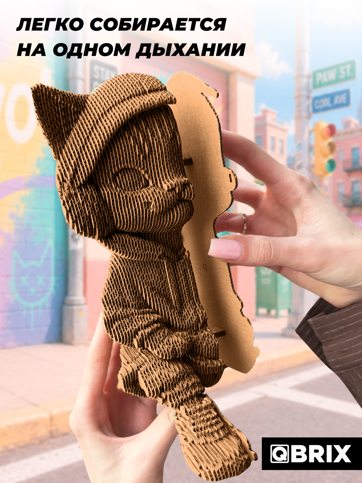 Пазл QBRIX Кот в наушниках 3D - фото 3