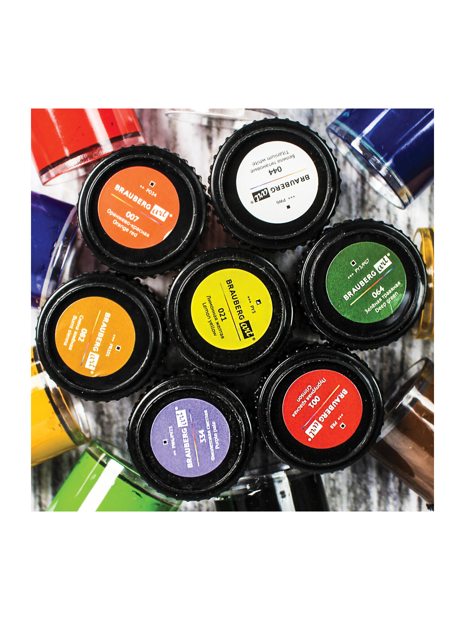 Краски гуашь Brauberg 16 цв. - фото 20