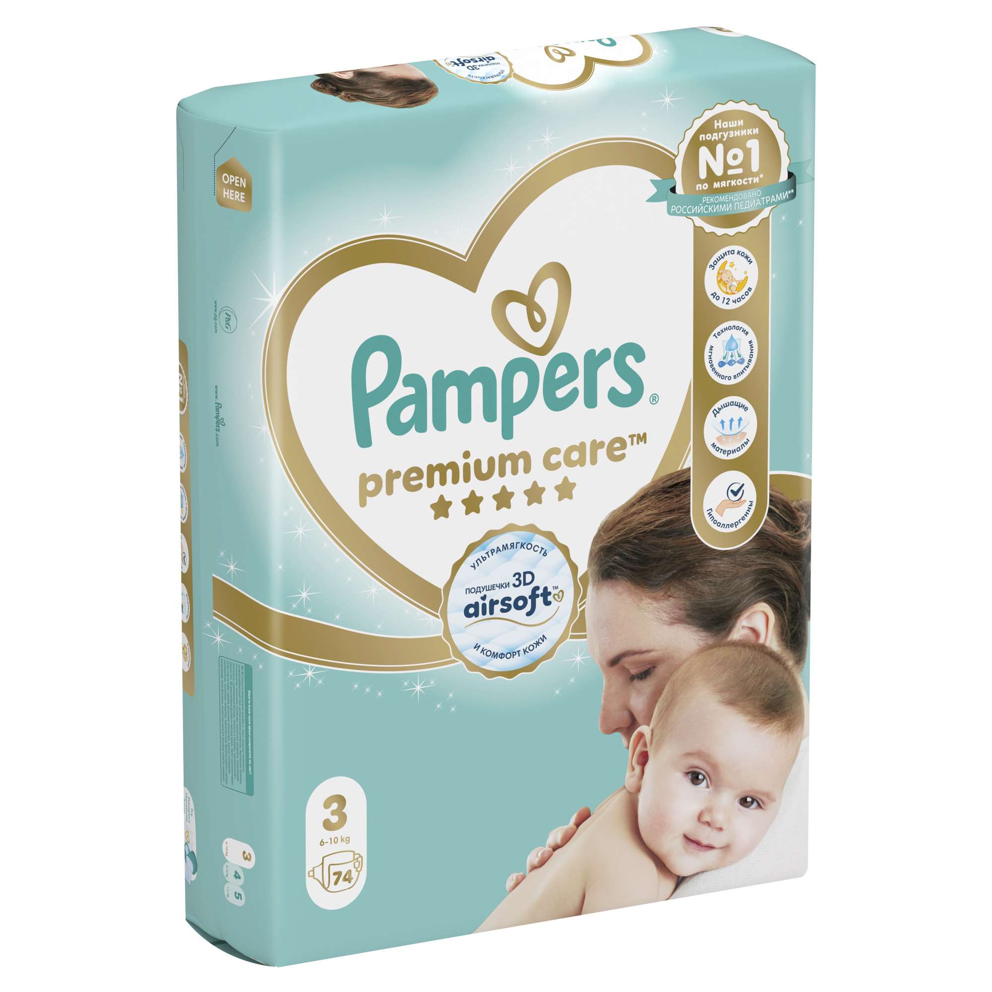 Подгузники Pampers Premium Care 3 (6-10 кг) 74 шт. - фото 10
