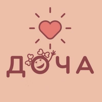 ДОЧА