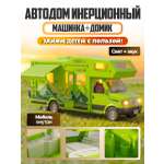 Автомобиль Libom Зеленый 1:32