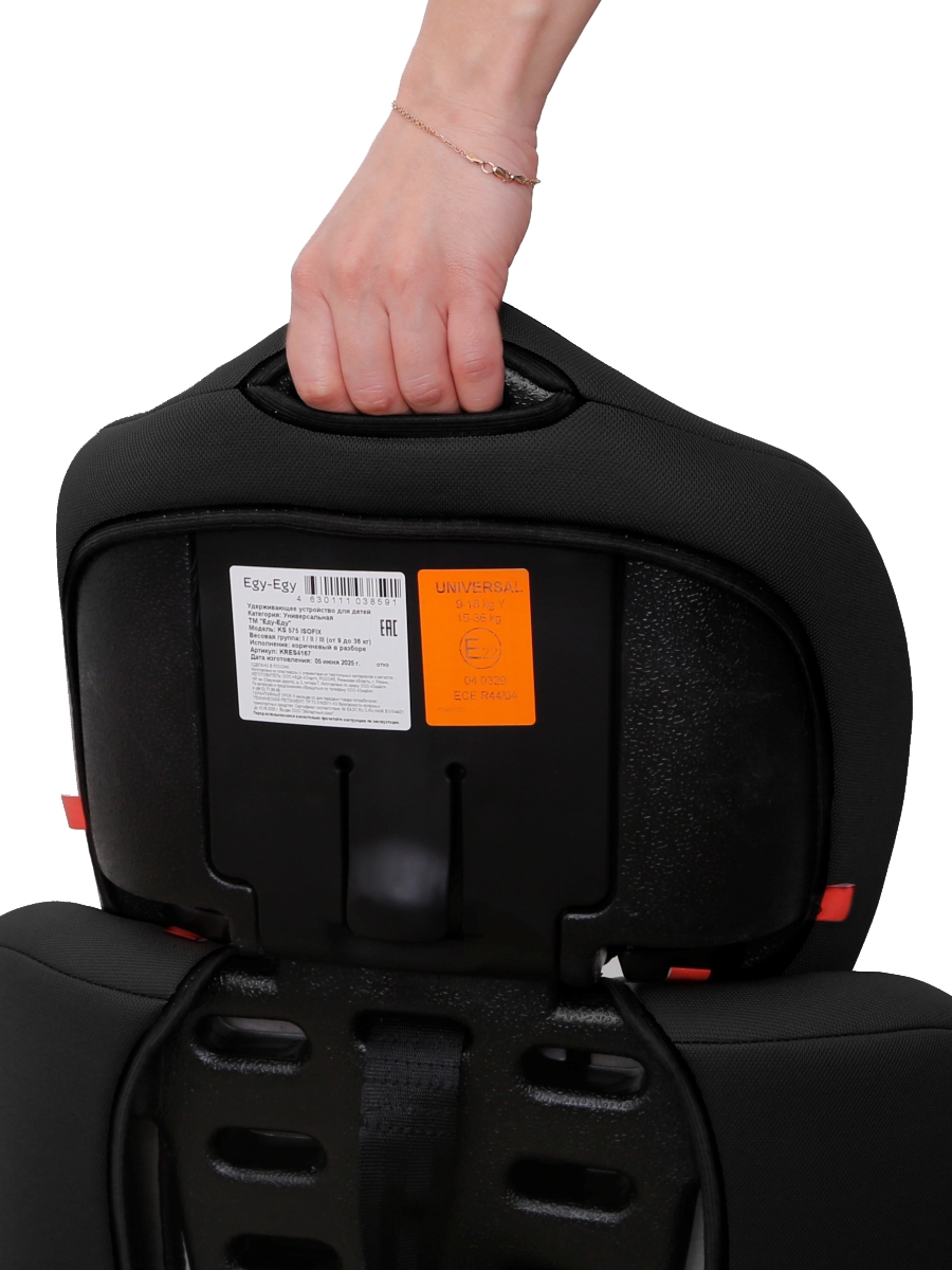 Автокресло Еду-Еду KS 575 Isofix 1/2/3 (9-36 кг) черный - фото 9