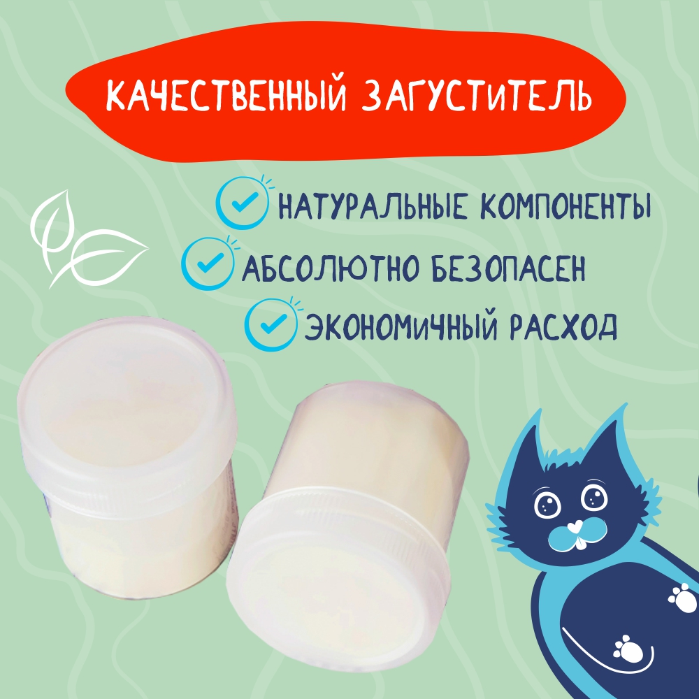 Набор для рисования UPTOYS Котэбру эбру - фото 8