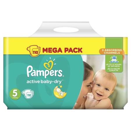 Подгузники Pampers Active Baby-Dry 5 (11-16 кг) 110 шт.