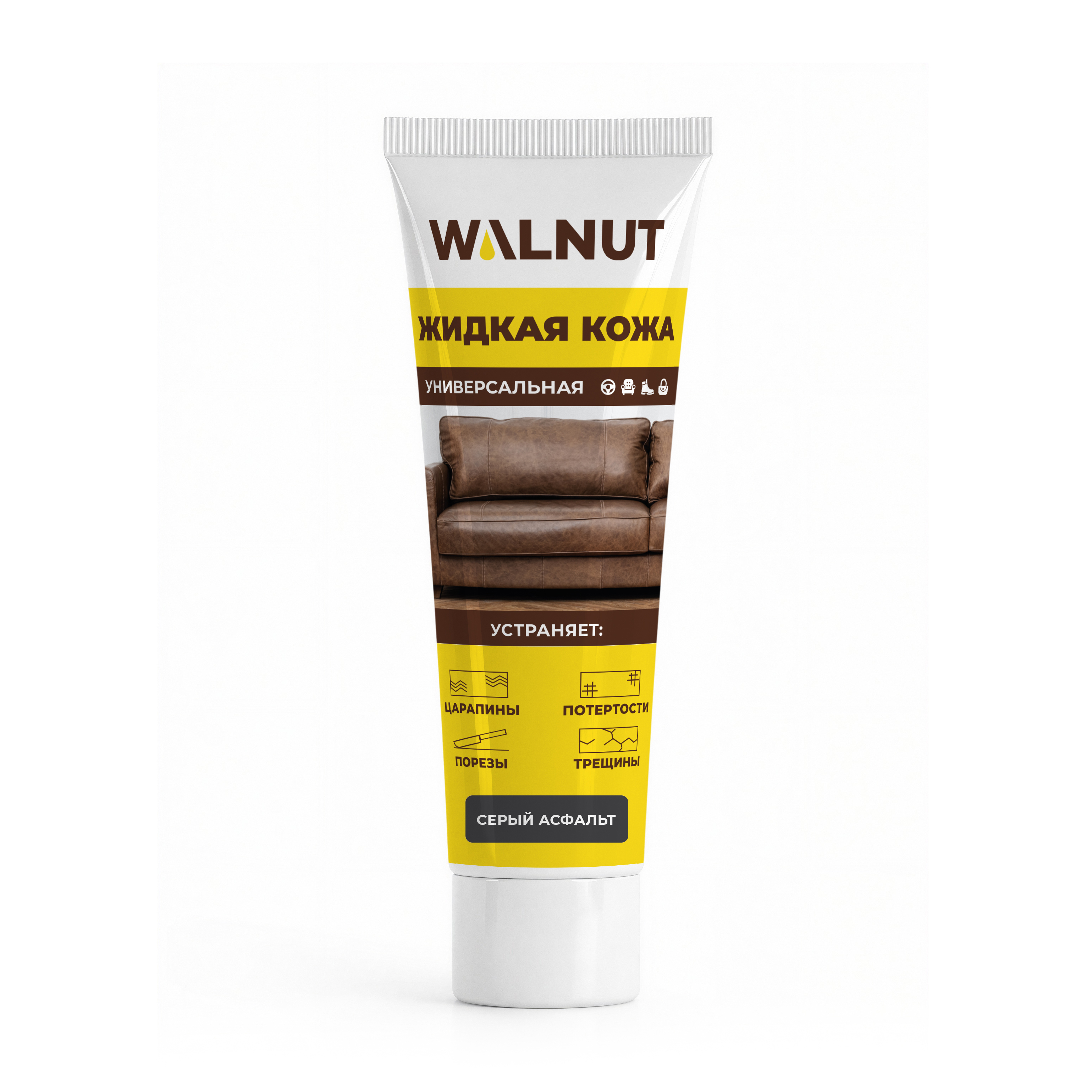 Жидкая кожа WALNUT WLN0353 - фото 1
