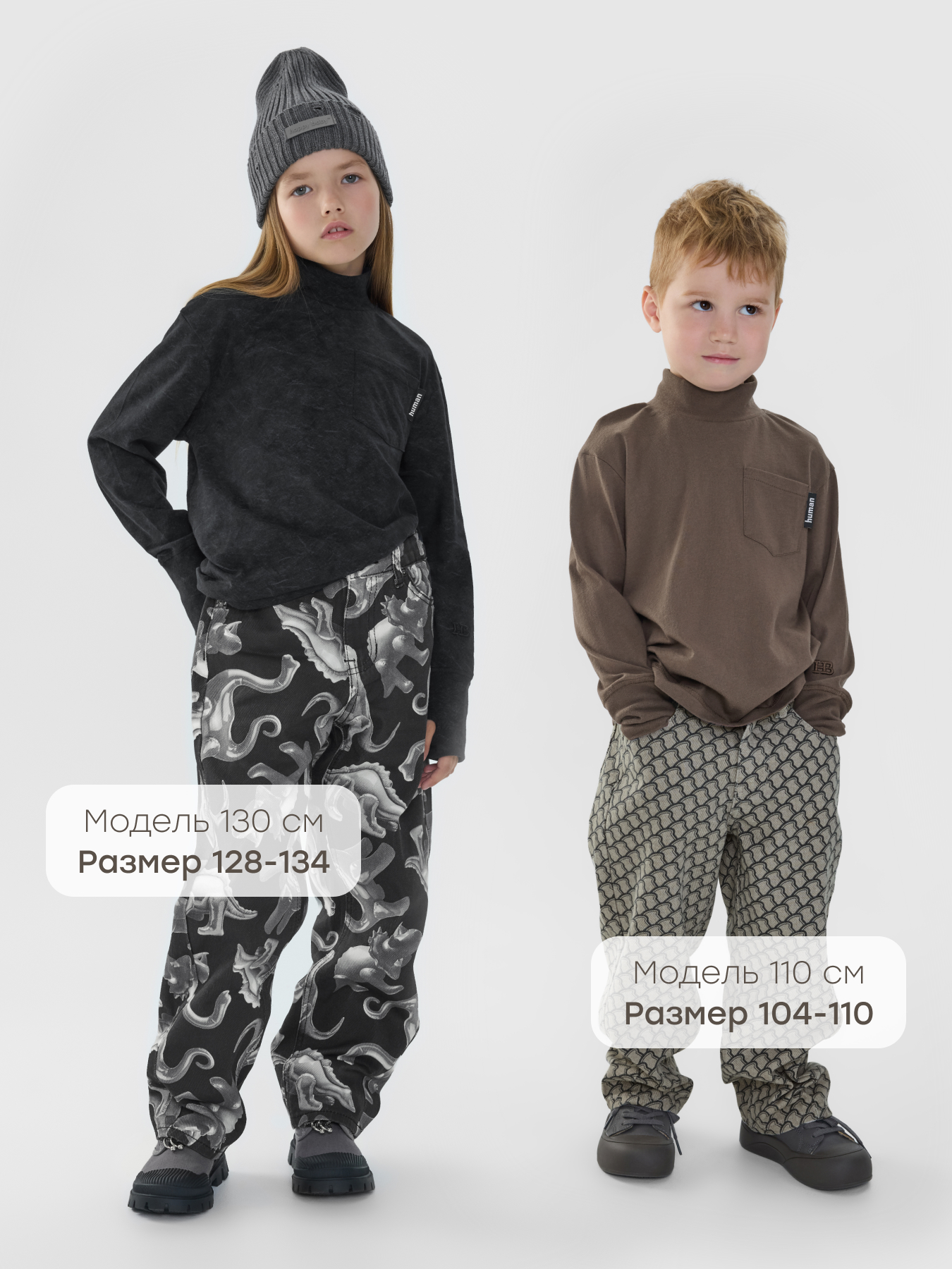 Лонгслив Happy Baby 88353-1_black - фото 3