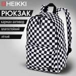 Рюкзак HEIKKI