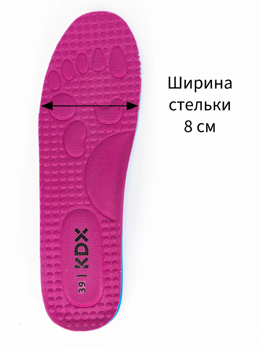 Кроссовки KDX QM-12 navy - фото 10