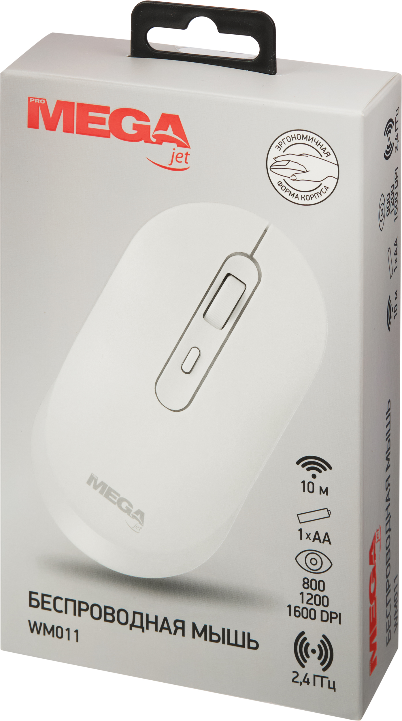 Мышь компьютерная ProMega WM011 - фото 9