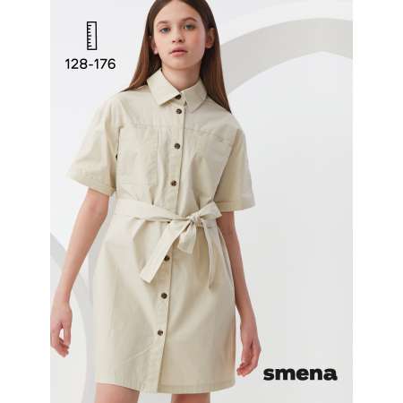 Платье Smena