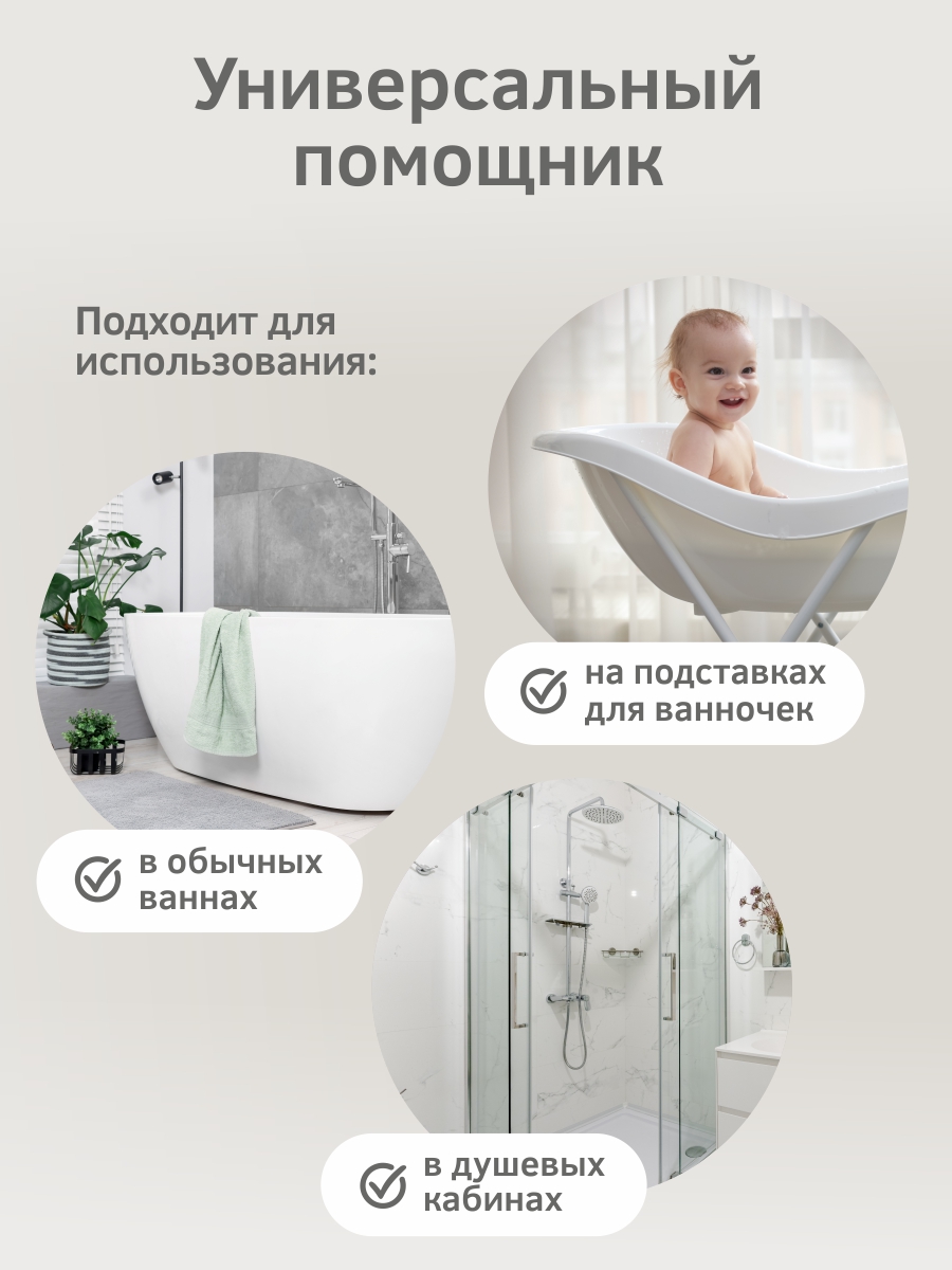 Ванночка KidPlast Bliss розовый - фото 4