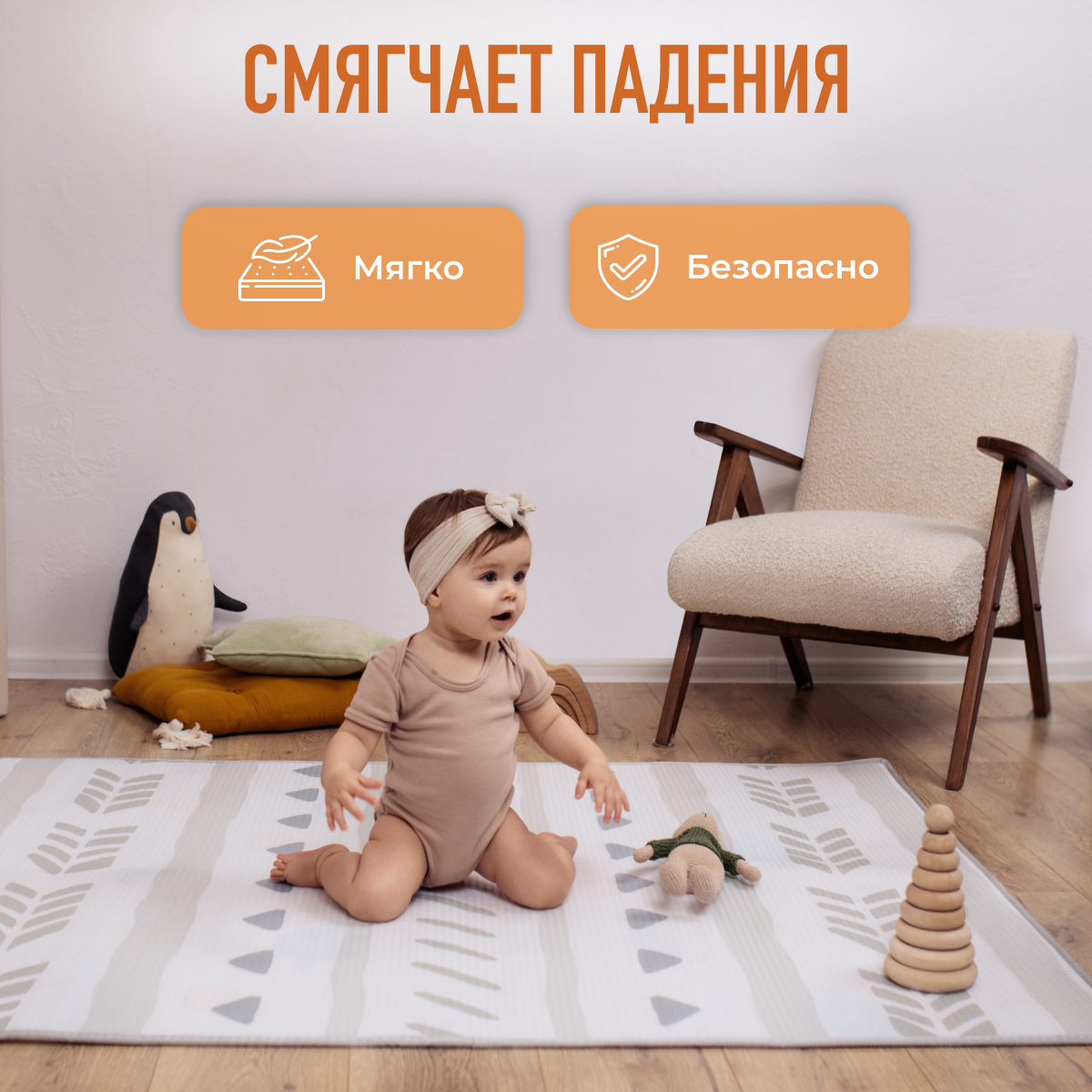 Развивающий коврик детский Mamagoods для ползания складной игровой 120x150 см Жирафики и абстрактный дизайн - фото 7