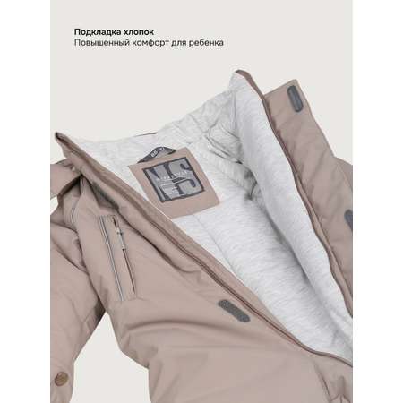 Комбинезон NIKASTYLE