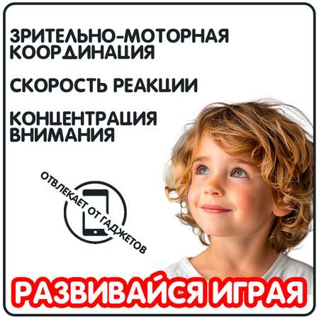 Автомобиль РУ Bondibon машина на пульте управления 1:32