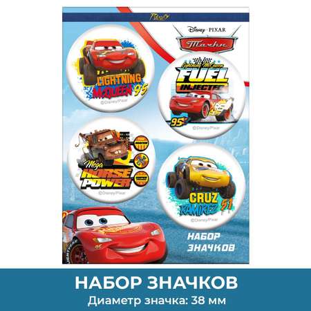 Значок PRIORITY Тачки 4 шт.