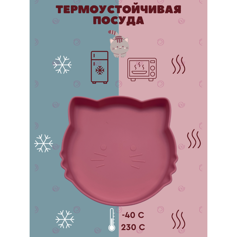 Набор посуды PlayKid - фото 6