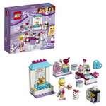 Конструктор LEGO Friends Кондитерская Стефани блочный