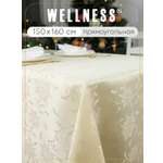 Скатерть Wellness Элен сатен 150 x 160 см